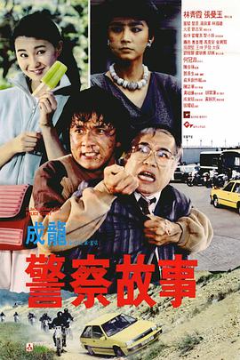 性感裸体