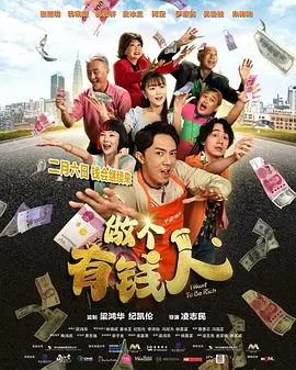 性感裸体
