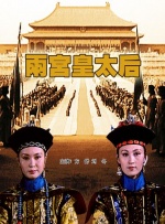 性感裸体